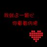 game io online Jeritan para murid Taois sebelum kematian mereka dan tawa arogan para murid Yuanmen